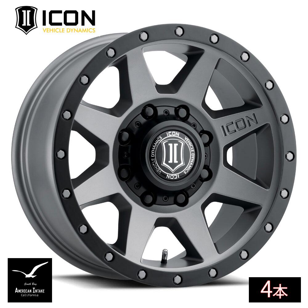 ICON VEHICLE DYNAMICS アイコン ビークル ダイナミクス Rebound HD | TITANIUM ( 4本 )｜American-Intake