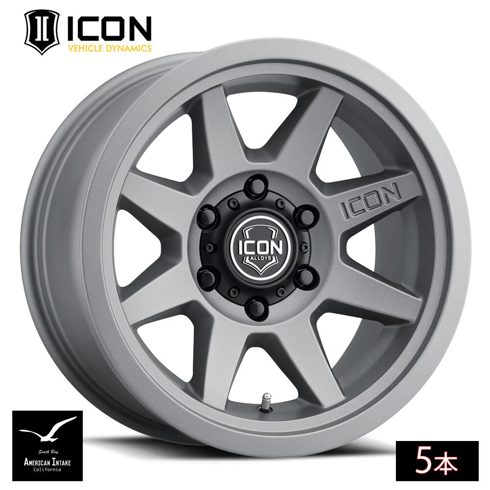 ICON VEHICLE DYNAMICS アイコン ビークル ダイナミクス Rebound SLX | CHARCOAL ( 5本 )｜American-Intake