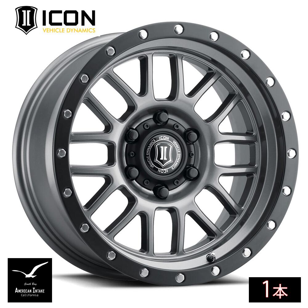 ICON VEHICLE DYNAMICS アイコン ビークル ダイナミクス Alpha | GUN METAL ( 1本 )｜American-Intake