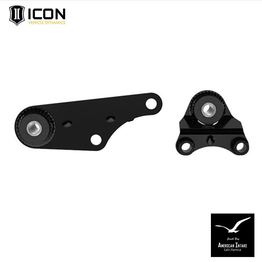 ICON VEHICLE DINAMICS アイコン ビークルダイナミクス フロント ディファレンシャル ドロップキット (ランクル250/タコマ2024+)｜American-Intake