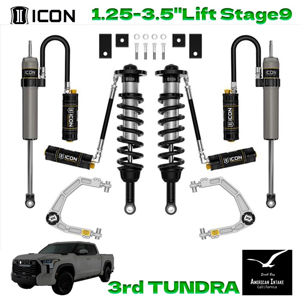 ICON VEHICLE DINAMICS 3rdタンドラ リフトキット｜1.25-3.5" Stage 9｜2.5 Suspension System (Billet / CDCV) K53199｜American-Intake