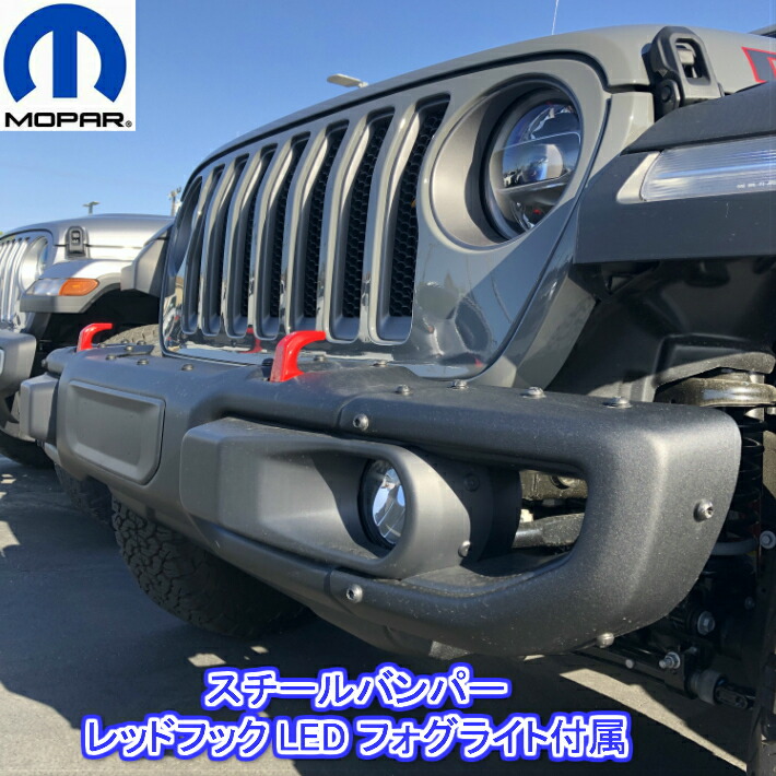 楽天市場】スペアタイヤカバー ジープ JEEP JL 新型ラングラー用 