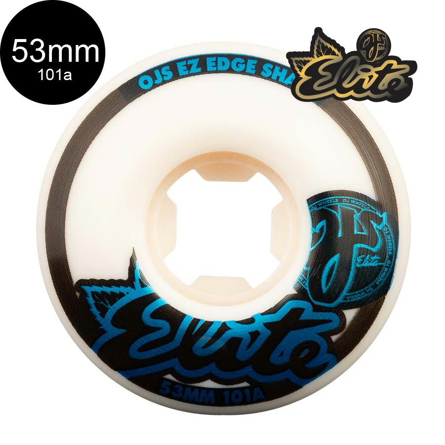 楽天市場】【OJ WHEELS オージェイウィール】53mm ELITE NOMADS 95A 楽天市場】【OJ WHEELS オージェイウィール】53mm ELITE NOMADS 95A