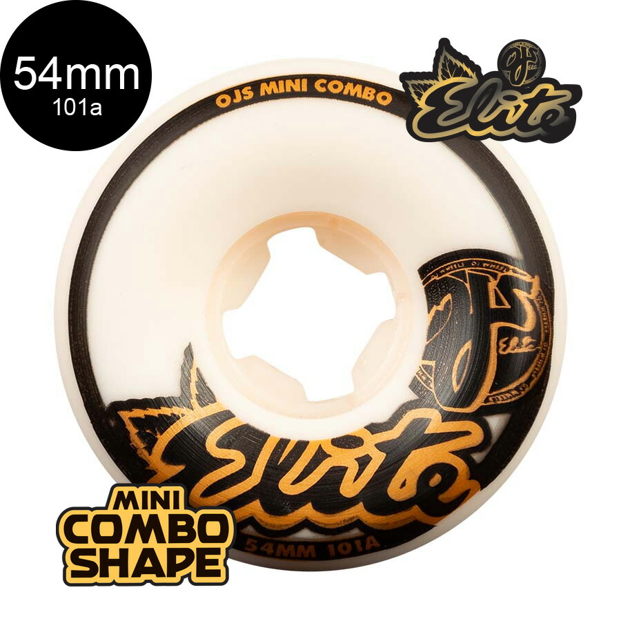 スケートボード ウィール oj wheel nomads 57mm 61UlgZzZ2GL.jpg