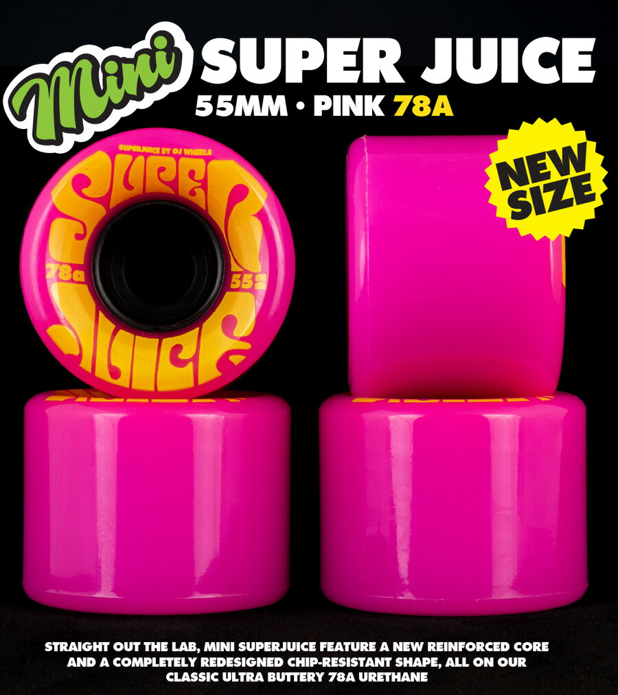 ☆正規品新品未使用品 4個セットスケートボードホイール SUPERJUICE BY OJ WHEELS
