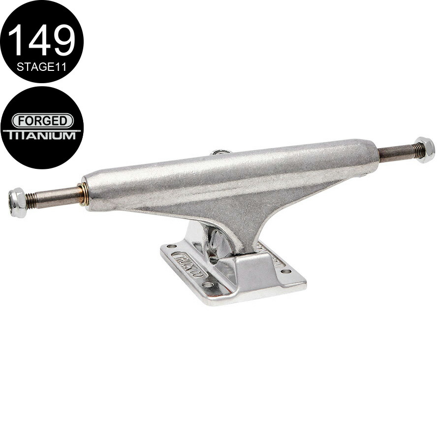 スケートボード INDEPENDENT Stage 11 Forged Titanium 139 Independent Forged Titanium Stage 11 Skateboard Trucks