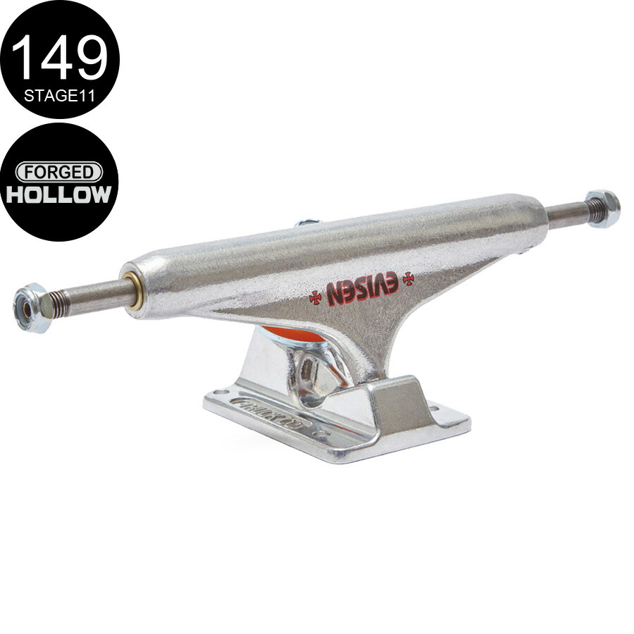 Independent フリーランス 149 Forged Hollow Evisen Trucks Stage11 トラック シルバーグレー フォージド ホロー エビセン スケートボード スケボー Sk8 Skateboard2個セット Cannes Encheres Com