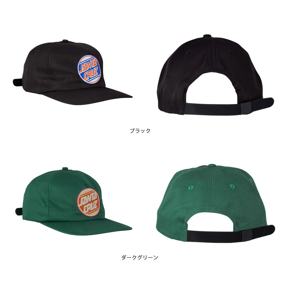 楽天市場 Santa Cruz サンタクルーズ Street Dot Strapback Hat Mensキャップ スナップバック ハット 帽子 Cap ストリート スケーター ファッション スケートボード スケボー Sk8 Skateboard fw American Street Style