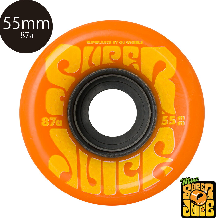【楽天市場】OJ WHEELS オージェイウィール55mm MINI SUPER JUICE 87A WHEELS ORENGE/YELLOW