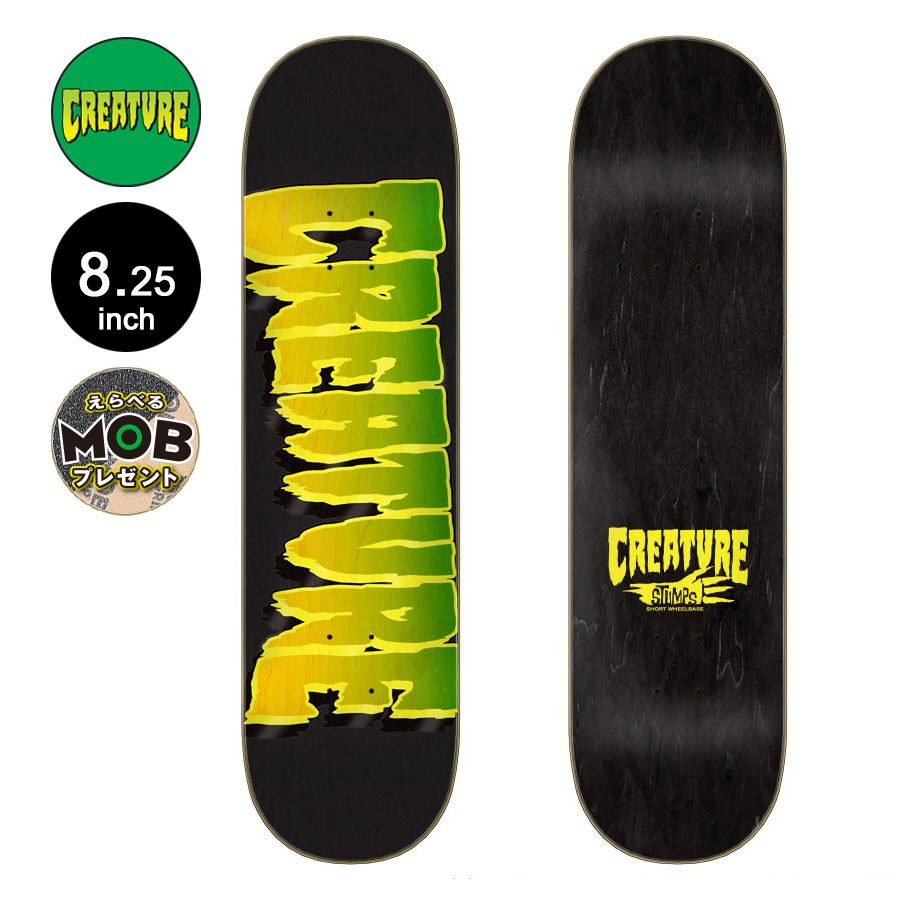 D.C. デッキ 8ドラ2 デッキ 楽天市場】クリーチャー CREATUREスケボー デッキ 8.2 FIEND