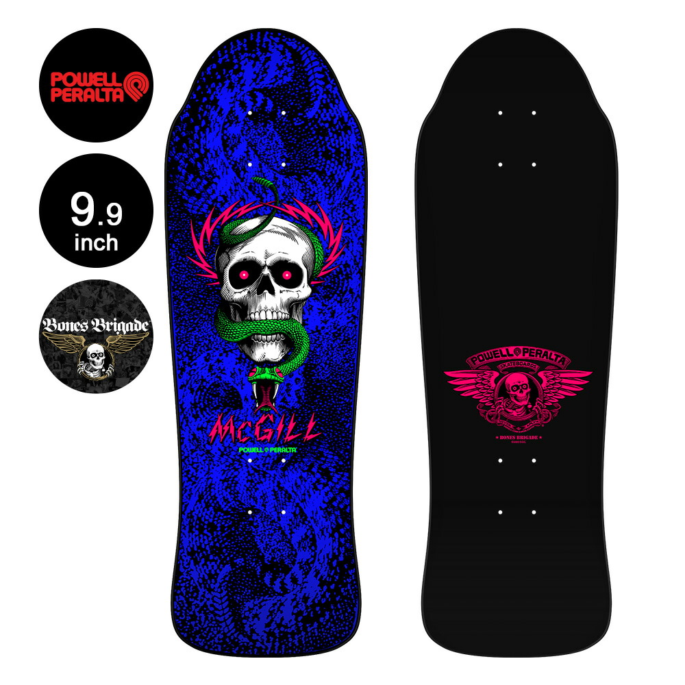 楽天市場】POWELL PERALTA パウエル・ペラルタスケボー デッキ 9.75