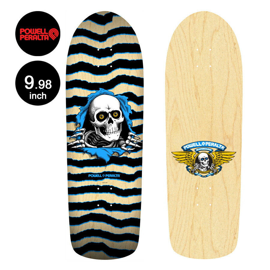 工場直送 <br>POWELL PERALTA パウエル ペラルタ<br>スケボー デッキ