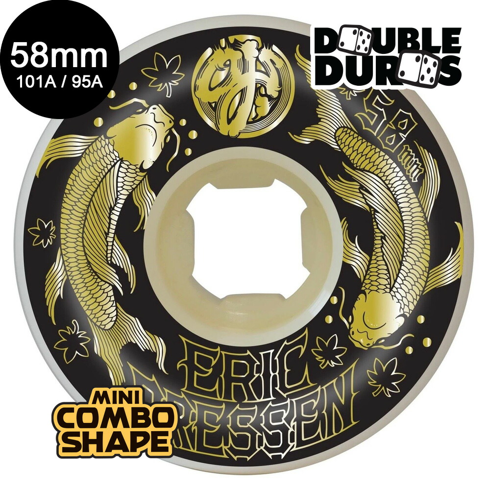 OJ WHEELS オージェイウィール58mm ERIC DRESSEN KOI DOUBLE DURO GOLD 101A/99A WHEELSハードウィール 4個セット スケートボード エリック・ドレッセン ダブルデュロ スケボー sk8 skateboard タイヤ ローラー 車輪 トリック スライド【2412】｜American Street Style