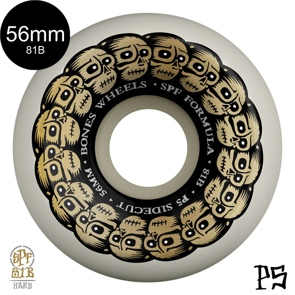 楽天市場】BONES WHEELS ボーンズ ウィール56mm SPF CIRCLE SKULLS 84B