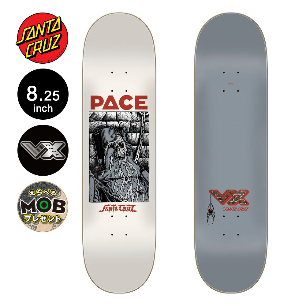 楽天市場】SANTA CRUZ サンタクルーズスケボー デッキ 8.25 MCCOY COSMIC EAGLE VX DECKマウリオ・マッコイ プロ モデル ブイエックス スケートボード ストリート sk8 skateboard 板【2307】 : American Street Style