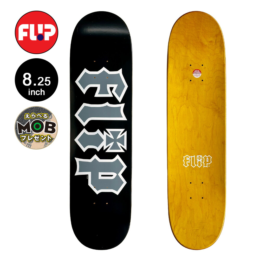 楽天市場】FLIP フリップスケボー デッキ 8.25 CANCELLED BLACK STAIN TEAM DECKスケートボード スケボー  ストリート sk8 skateboard 板【2408】 : American Street Style