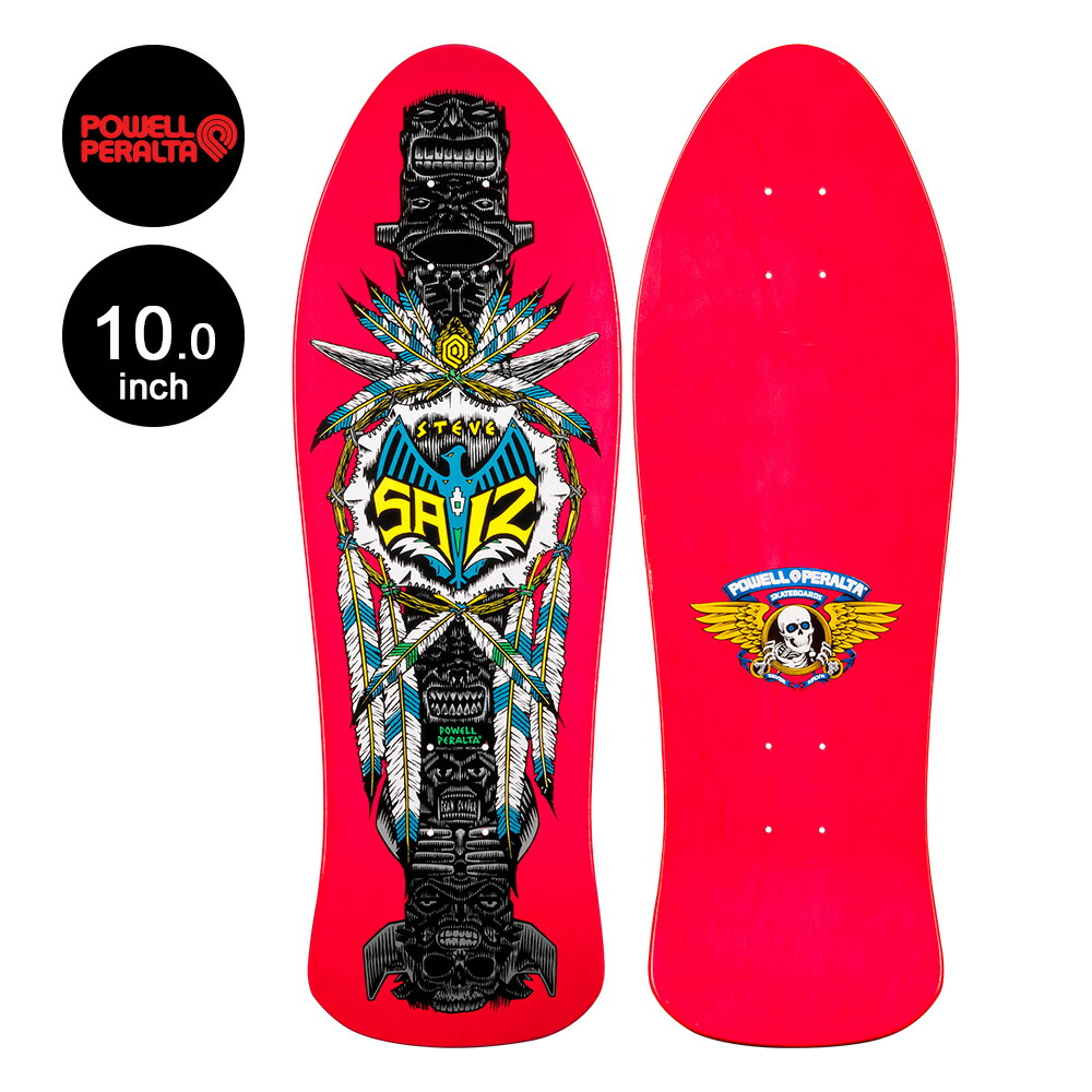 【楽天市場】POWELL PERALTA パウエル・ペラルタスケボー デッキ 10 STEVE SAIZ TOTEM REISSUE