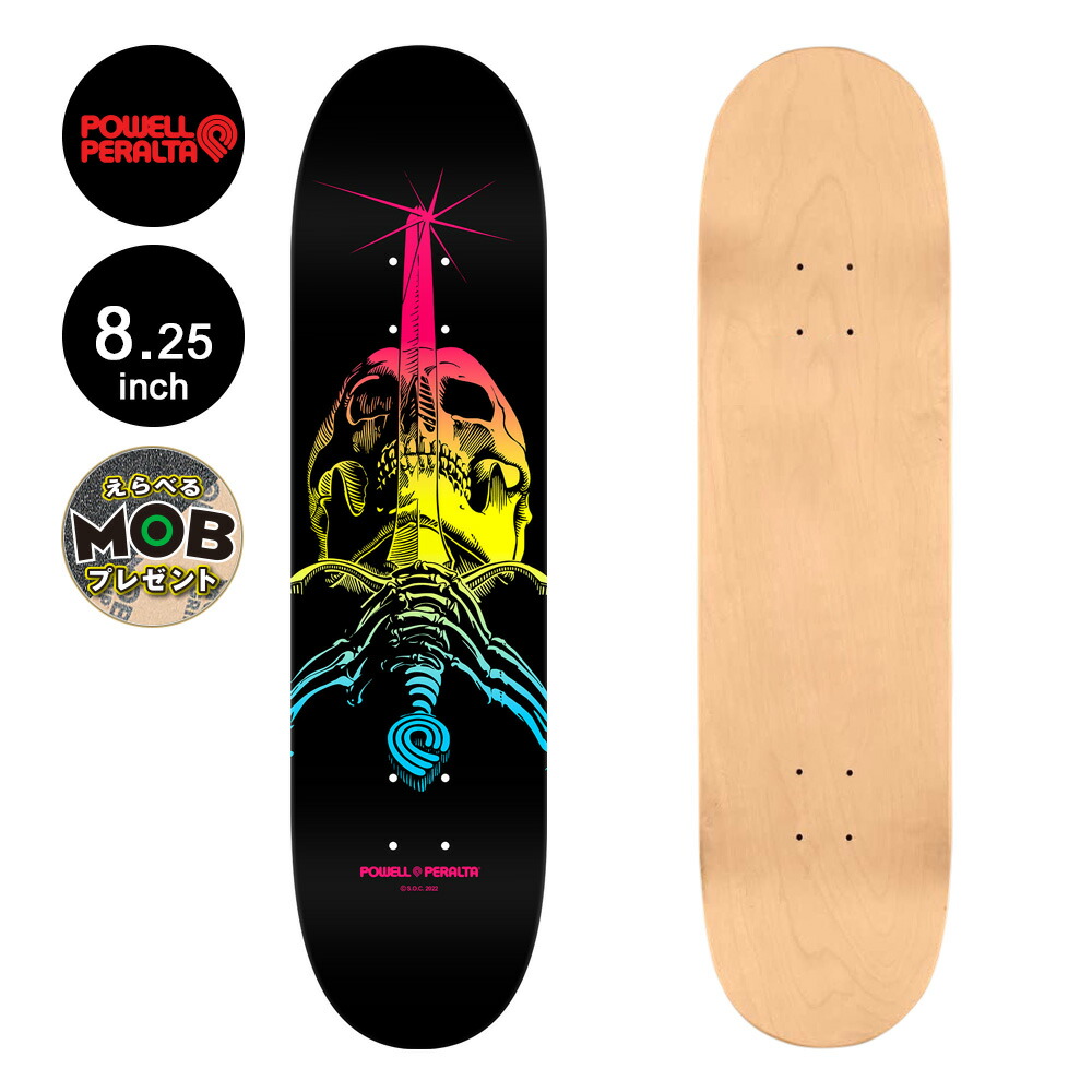 楽天市場】POWELL PERALTA パウエル・ペラルタスケボー デッキ 8.25 FLIGHT® RETRO BLACK DECK  SHAPE 243フライト スケートボード ストリート sk8 skateboard 板【2406】 : American Street Style