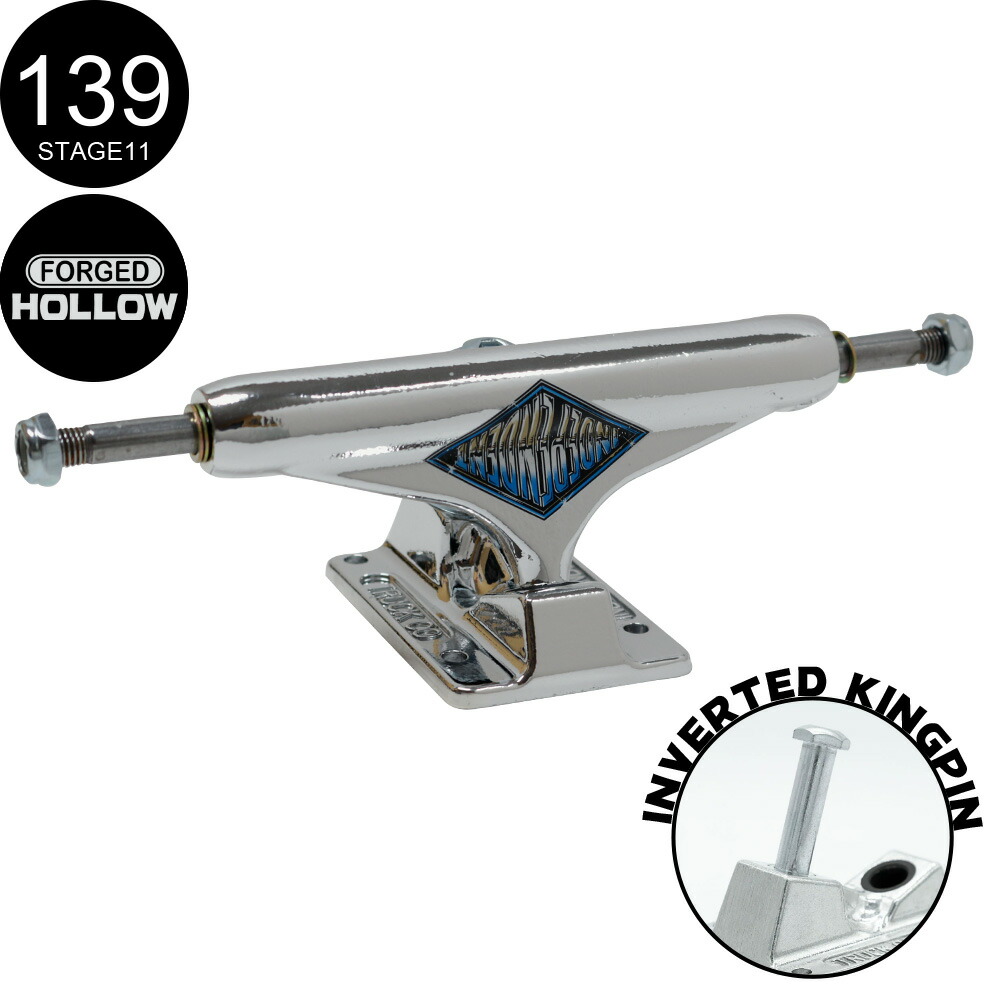 139 インディペンデントトラック超軽量モデルチタン+スピリットファイアー付 139 インディペンデントトラック超軽量モデルチタン+スピリット