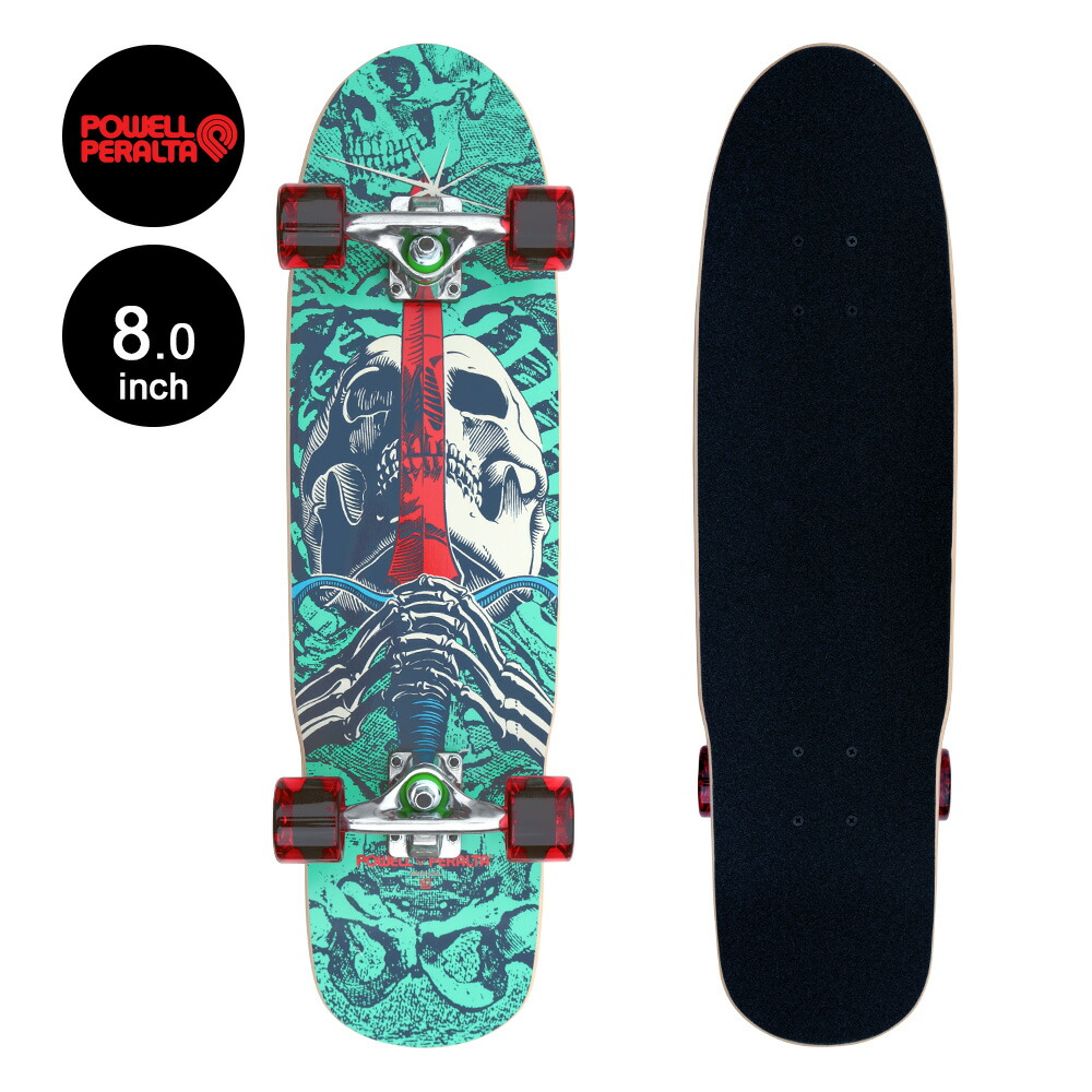 楽天市場】POWELL PERALTA パウエル・ペラルタ7.5in x 24in MICRO MINI RIPPER CRUISER COMPLETE  PURPLE/REDコンプリートクルーザー 完成組立品 リッパー 通勤 通学 スケートボード スケボー skateboard sk8【2409】 :  American Street Style