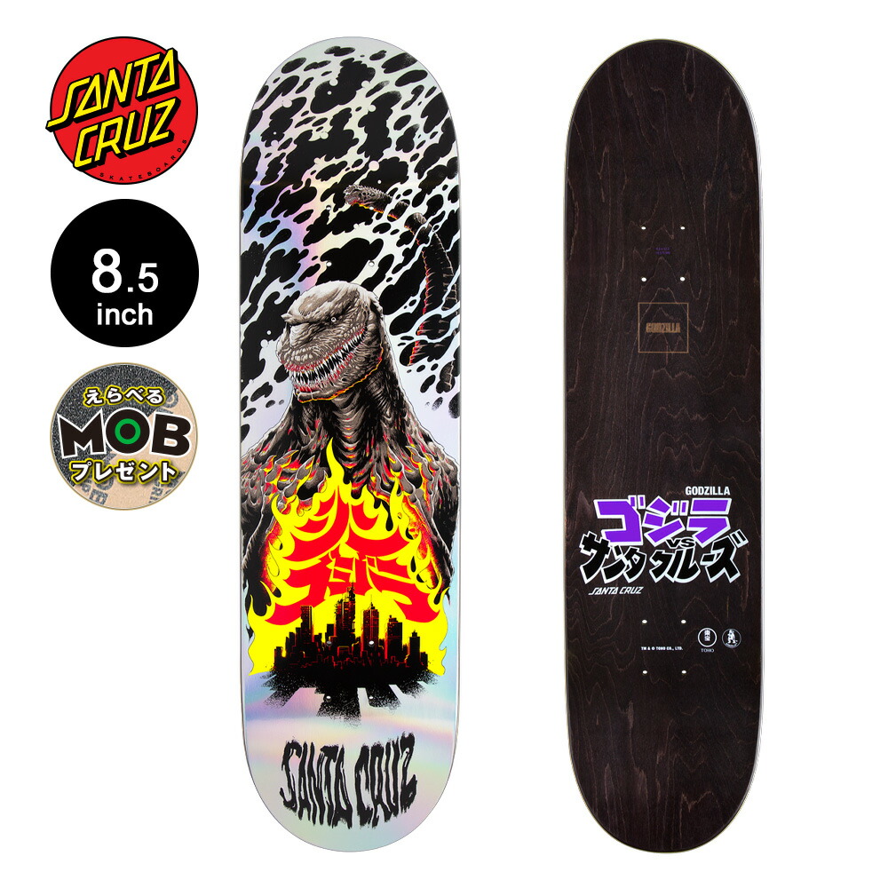 サンタクルーズ SANTA CRUZスケボー デッキ 8.5 GODZILLA SHIN KNOX FIREPIT DECKゴジラ 限定コラボ トム・ノックス スケートボード ストリート sk8 skateboard 板【2409】画像