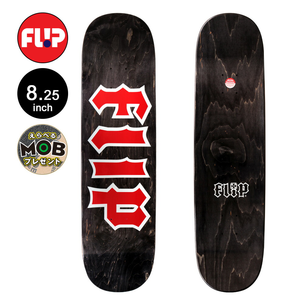 【楽天市場】FLIP フリップスケボー デッキ 8.25 HKD BLACK TEAM DECKスケートボード スケボー ストリート sk8  skateboard 板【2405】 : American Street Style