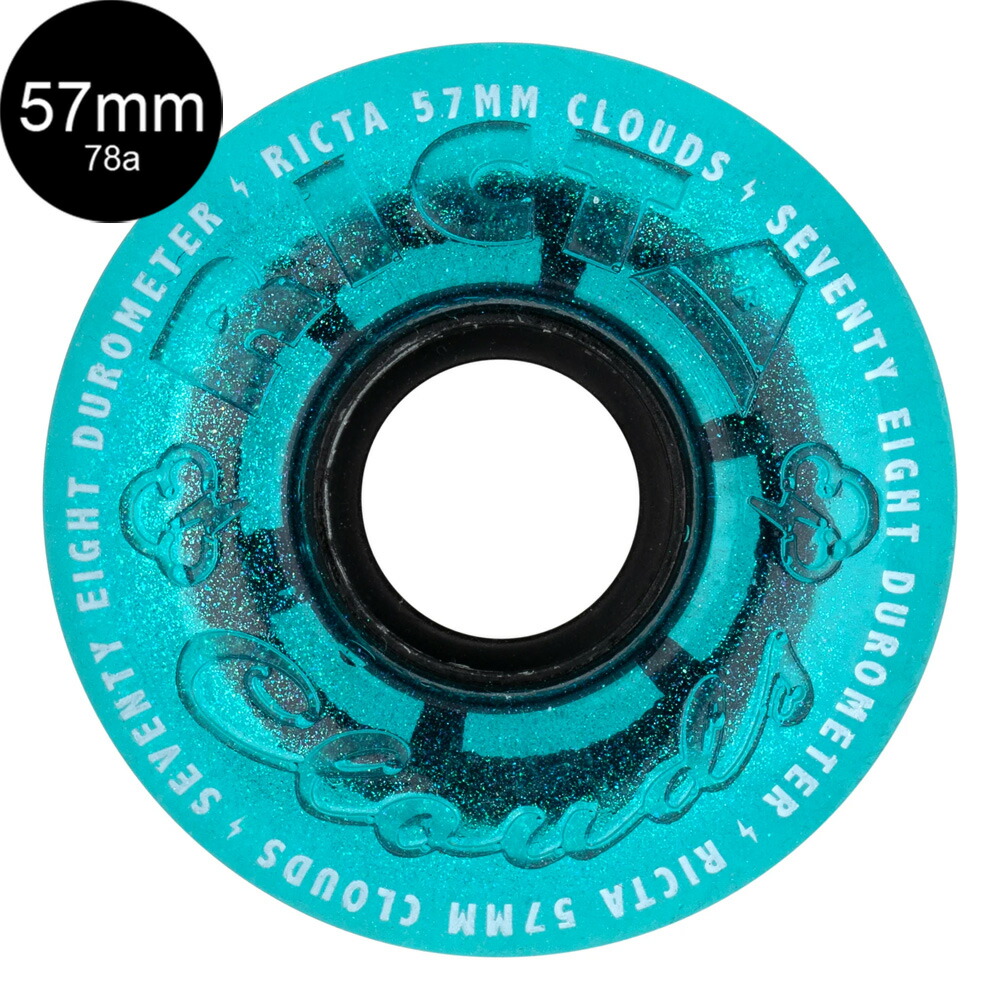 リクタ RICTA 57mm CLOUDS IRIDESCENT BLUE 78A WHEELS ソフトウィール 4個セット クラウズ クルーザー フィルマー スケートボード スケボー sk8 skateboard タイヤ ローラー 車輪 静か 速い【2411】