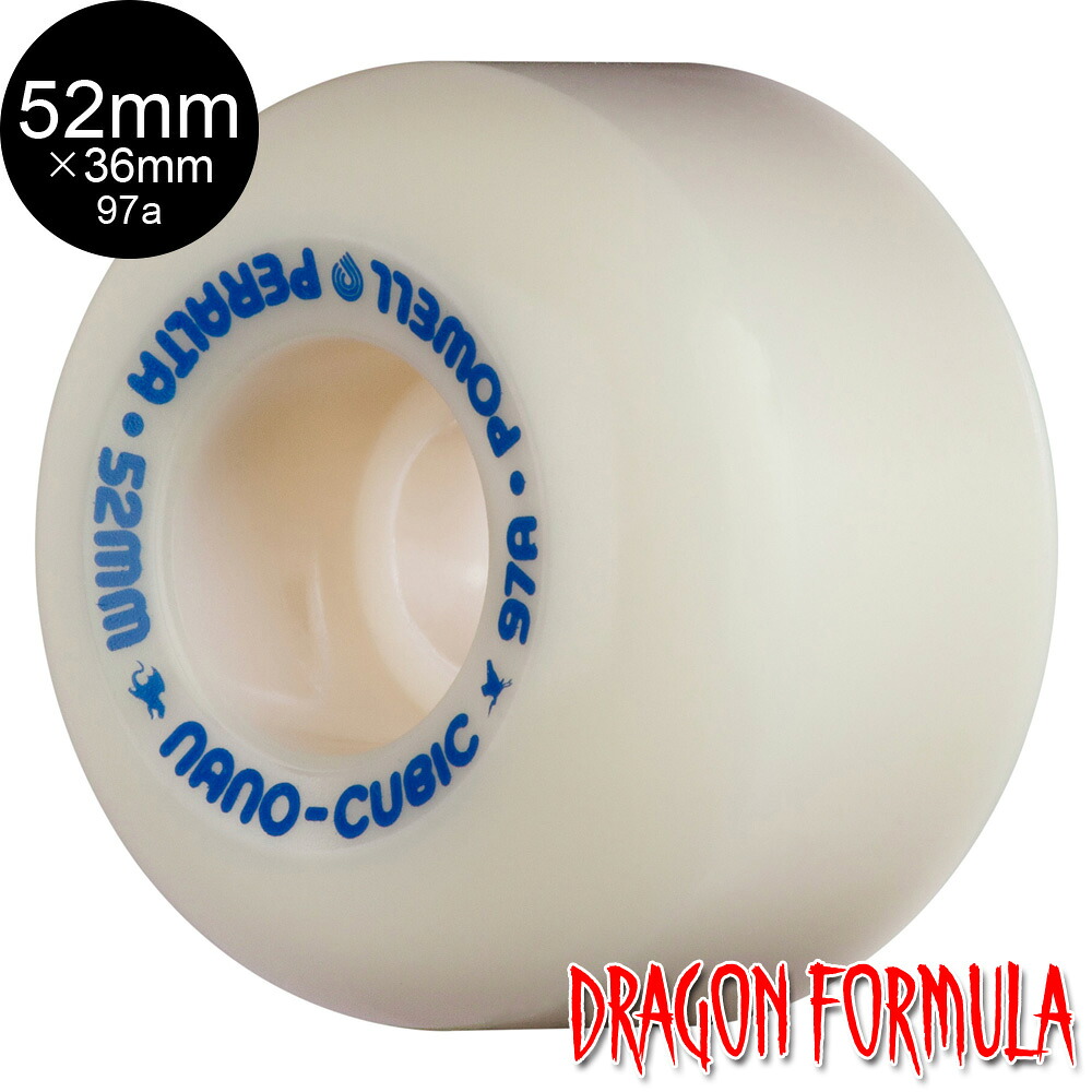 パウエル・ペラルタ POWELL PERALTA 52mm x 36mm NANO CUBIC DRAGON FORMULA WHITE 97A WHEEL ハードウィール (4個セット) ドラゴンフォーミュラ ナノ・キュービック スケートボード スケボー sk8 skateboard タイヤ ローラー 車輪 速い【2308】