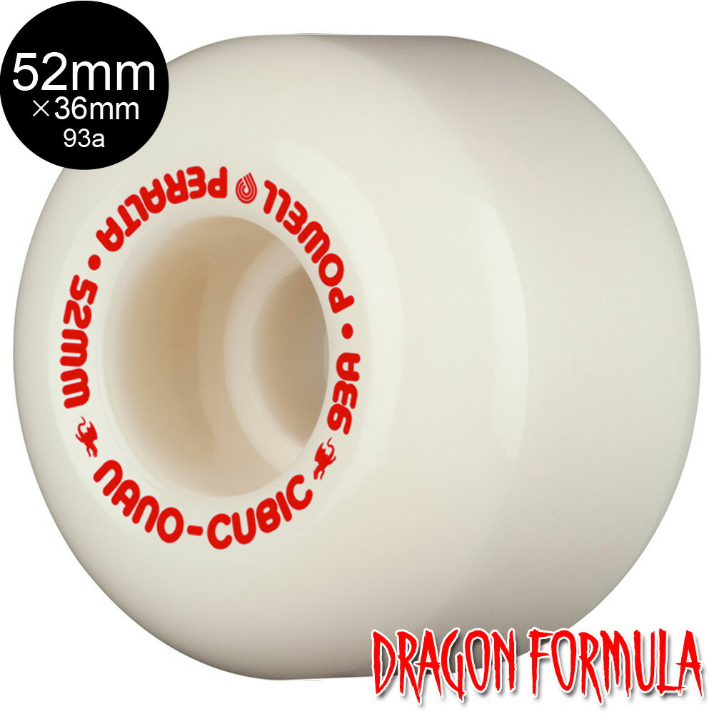 楽天市場】パウエル・ペラルタ POWELL PERALTA52mm x 36mm NANO