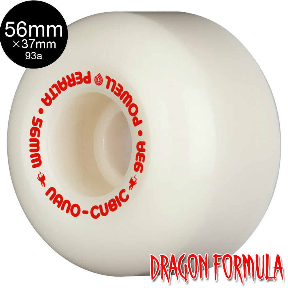 楽天市場】パウエル・ペラルタ POWELL PERALTA56mm x 40mm DRAGON