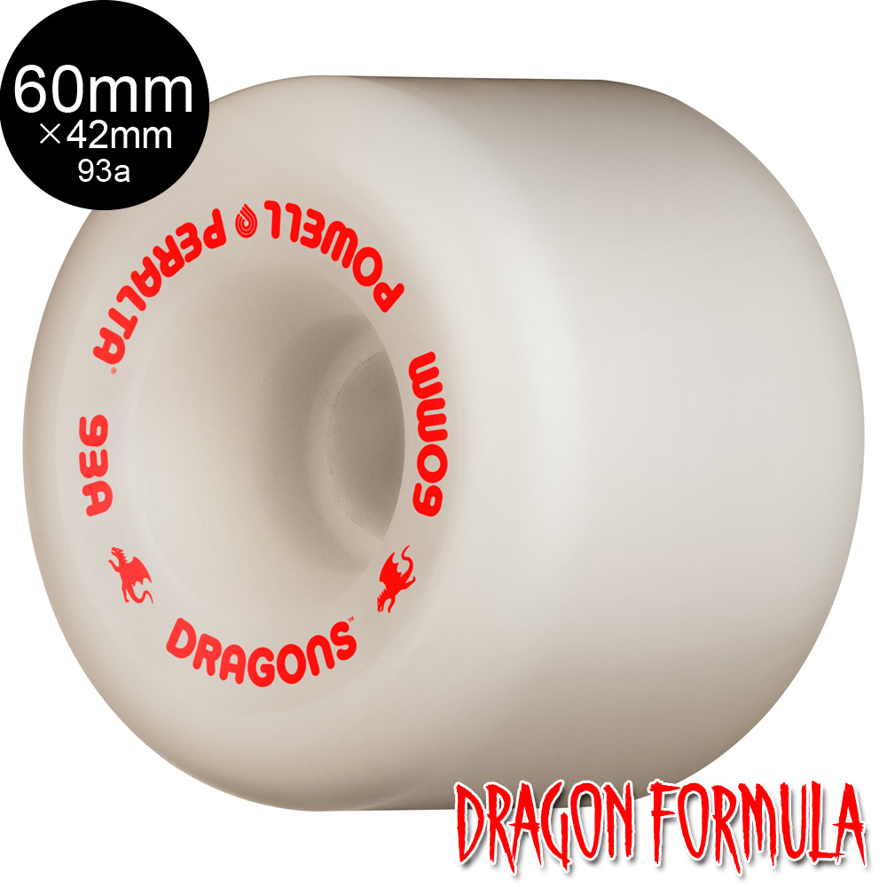 Powell Peralta Dragonsパウエルウィール 60mm 93A Powell Peralta Dragon Formula Rat Bones 93A 60mm Wheels