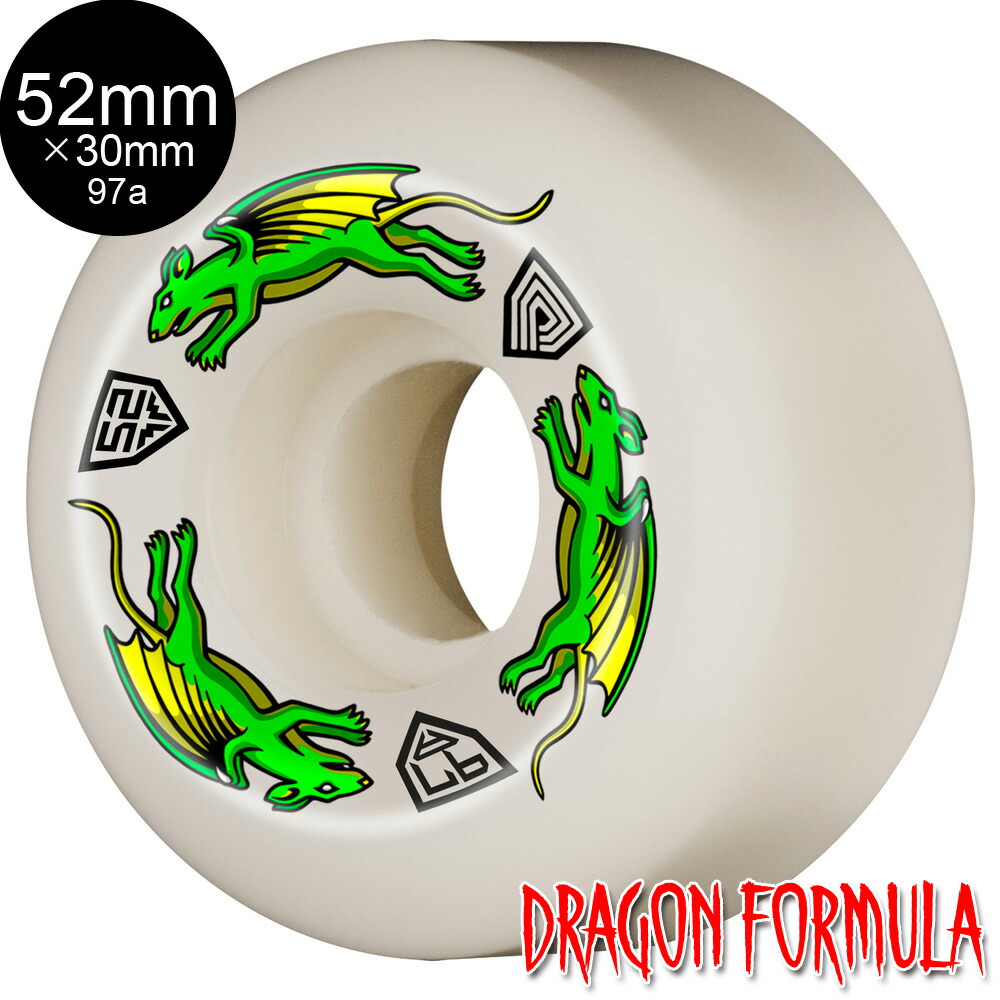 パウエル　ドラゴンフォーミュラ　ウィール POWELL PERALTA パウエル ペラルタ ウィール 52 54 55 56 58 60