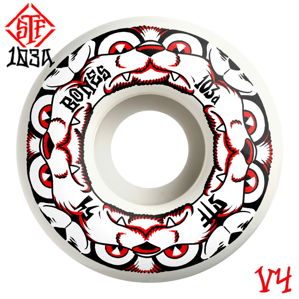 BONES:SPF 81Bスケートボードウィール 60mm 4個セット 楽天市場】BONES WHEELS ボーンズ ウィール60mm SPF POOL