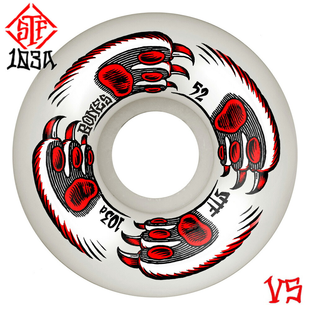 楽天市場】スケボー スケート ウィール 52mm 99A Dogtown K-9
