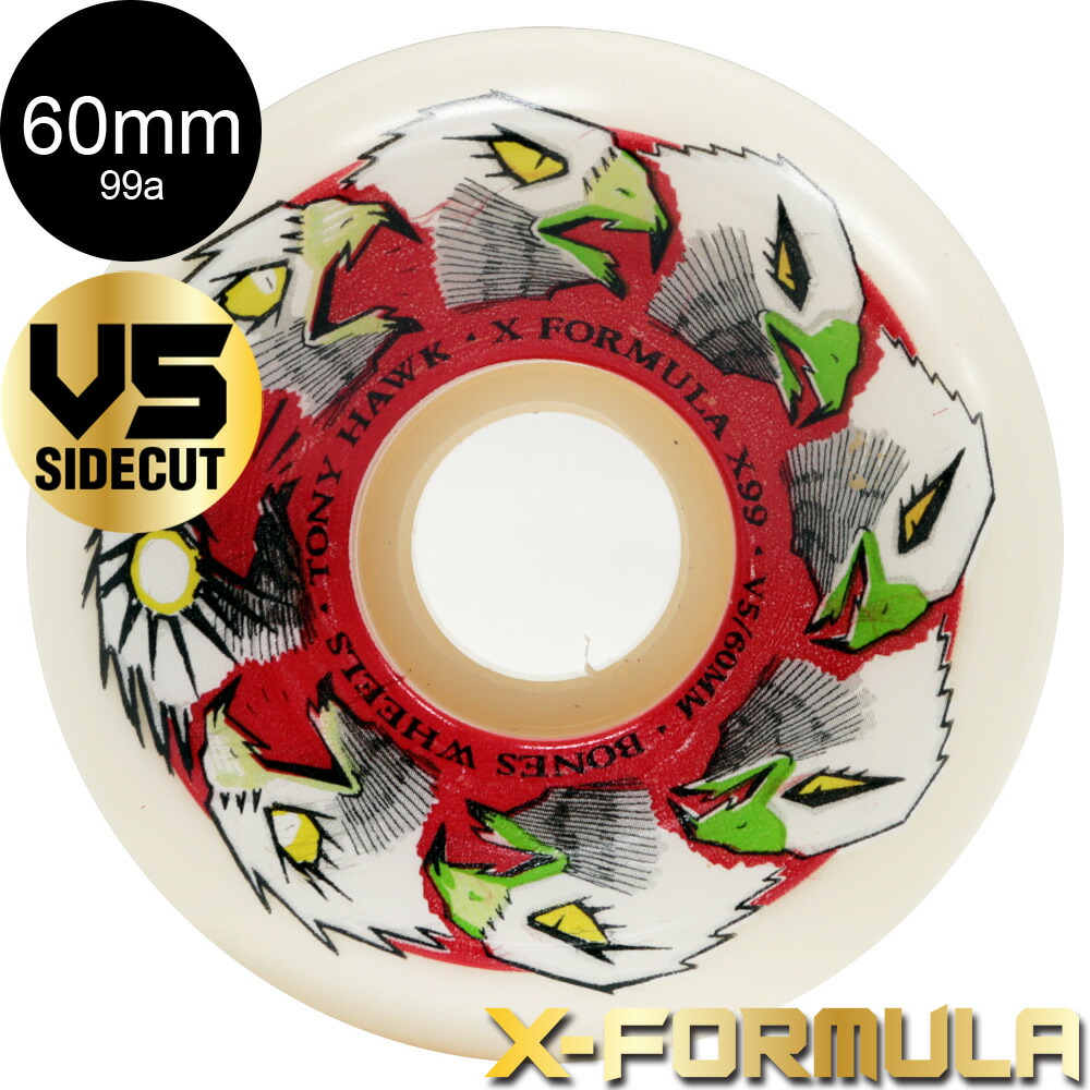 HOSOI スケボーウィール 60mm99a HOSOI スケボーウィール 60mm99a - スケートボード