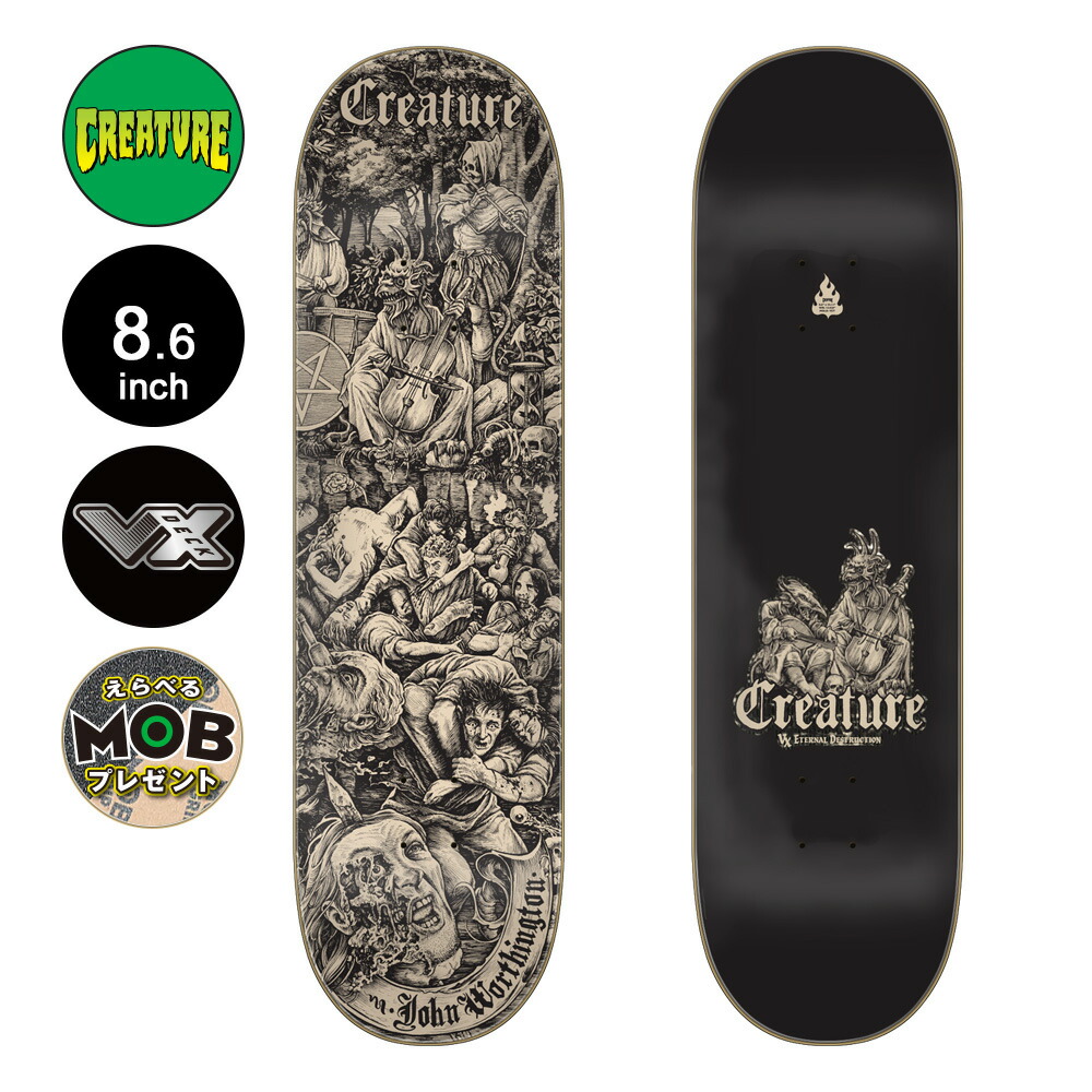 CREATURE デッキ 8.58 × 31.11 正規輸入品 楽天市場】クリーチャー CREATUREスケボー デッキ 8.58 CRETE