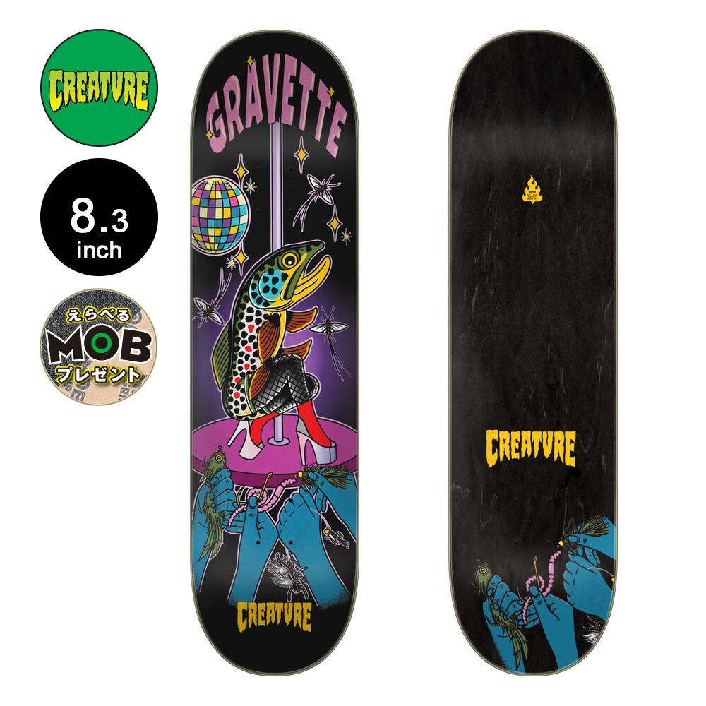 Creature Harddoc スケートボード デッキ 384facb56fedc94378603b242d906a