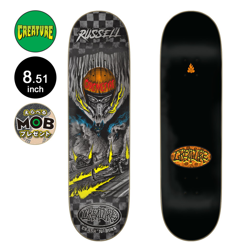 オールタイマーズ　グリマスデッキ s-allt-su22-d-2_11.jpg