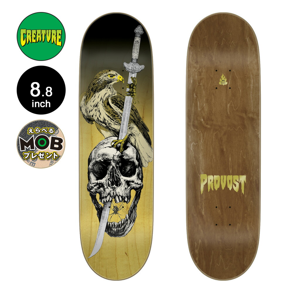 新品・未使用 パウエル クリス・セン スケートボード デッキ HUF X EVISEN SKATEBOARDS PAISLEY DECK - HUF Worldwide JP