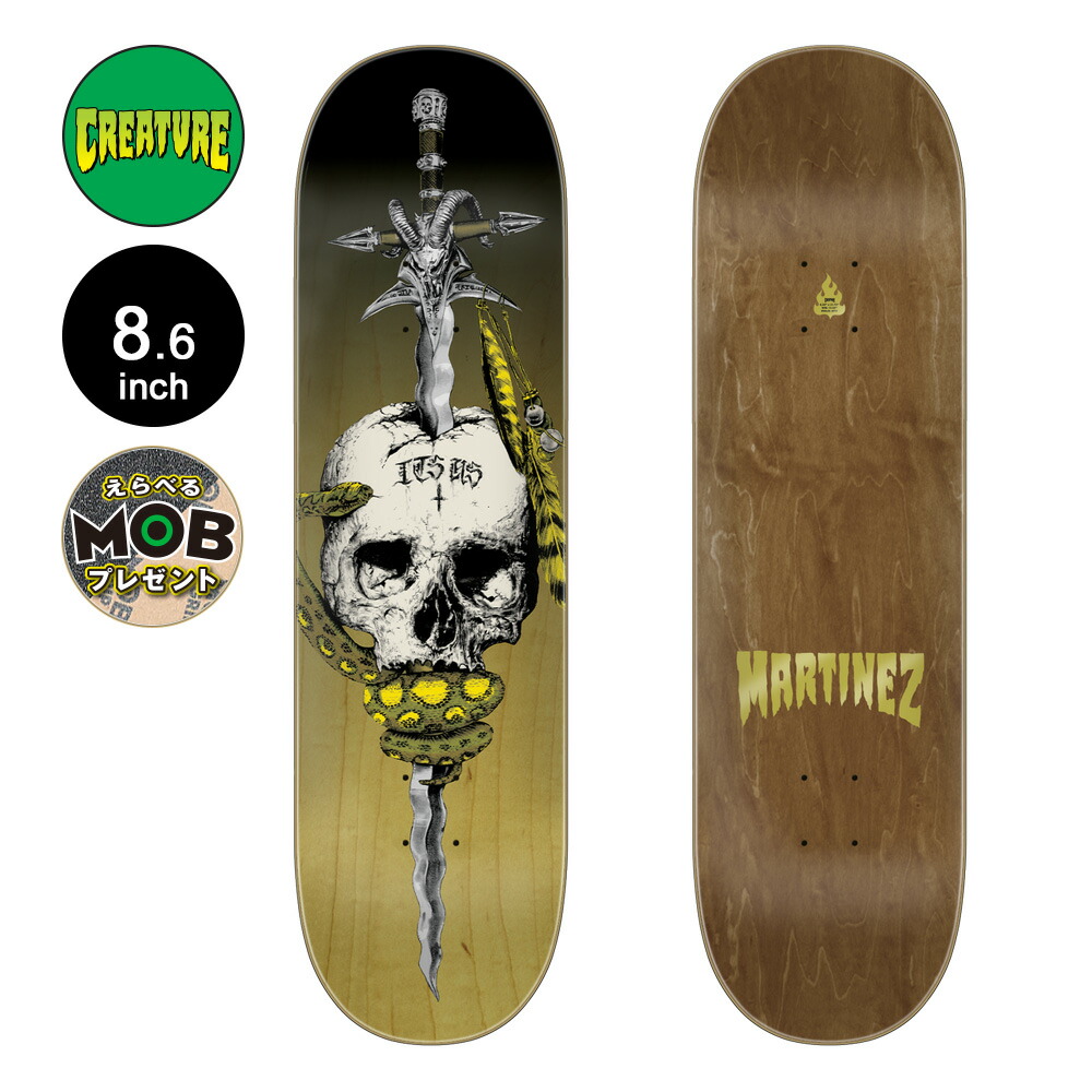 CREATURE Darren NAVARRETTE 300枚限定 シグネイチャーデッキ 約8.3インチ スケートボード △WS912 31032438_1.jpg