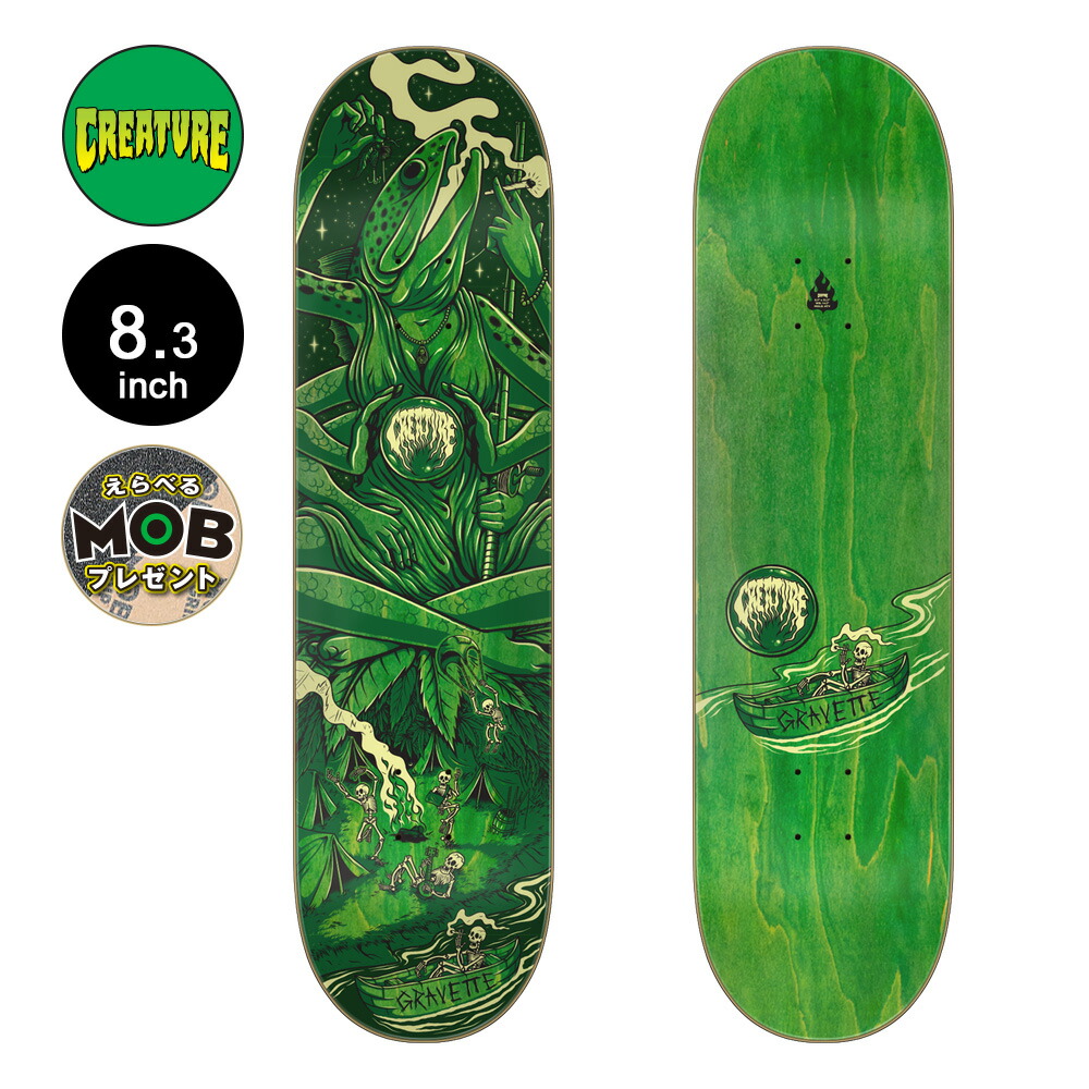 新品 CREATURE SLAB DIY DECK クリーチャーデッキ 楽天市場】クリーチャー CREATUREスケボー デッキ 7.5 SLAB DIY