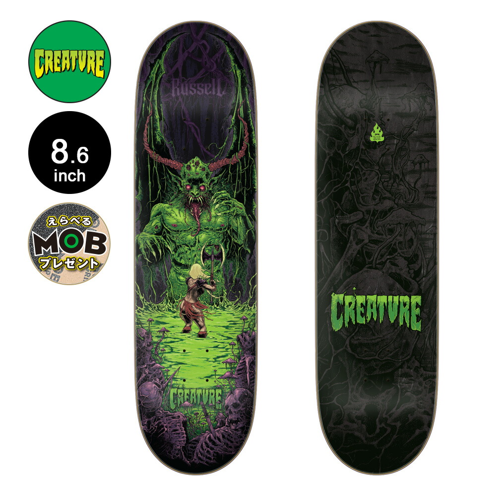 楽天市場】クリーチャー CREATUREスケボー デッキ 8.6 RUSSELL