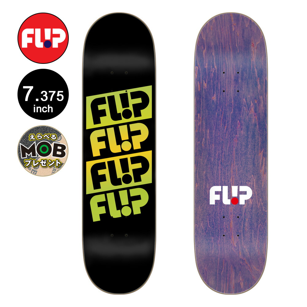 flip フリップ スケートボード デッキ Lucas Rabelo 8.25 flip フリップ スケートボード デッキ Lucas Rabelo 8.25