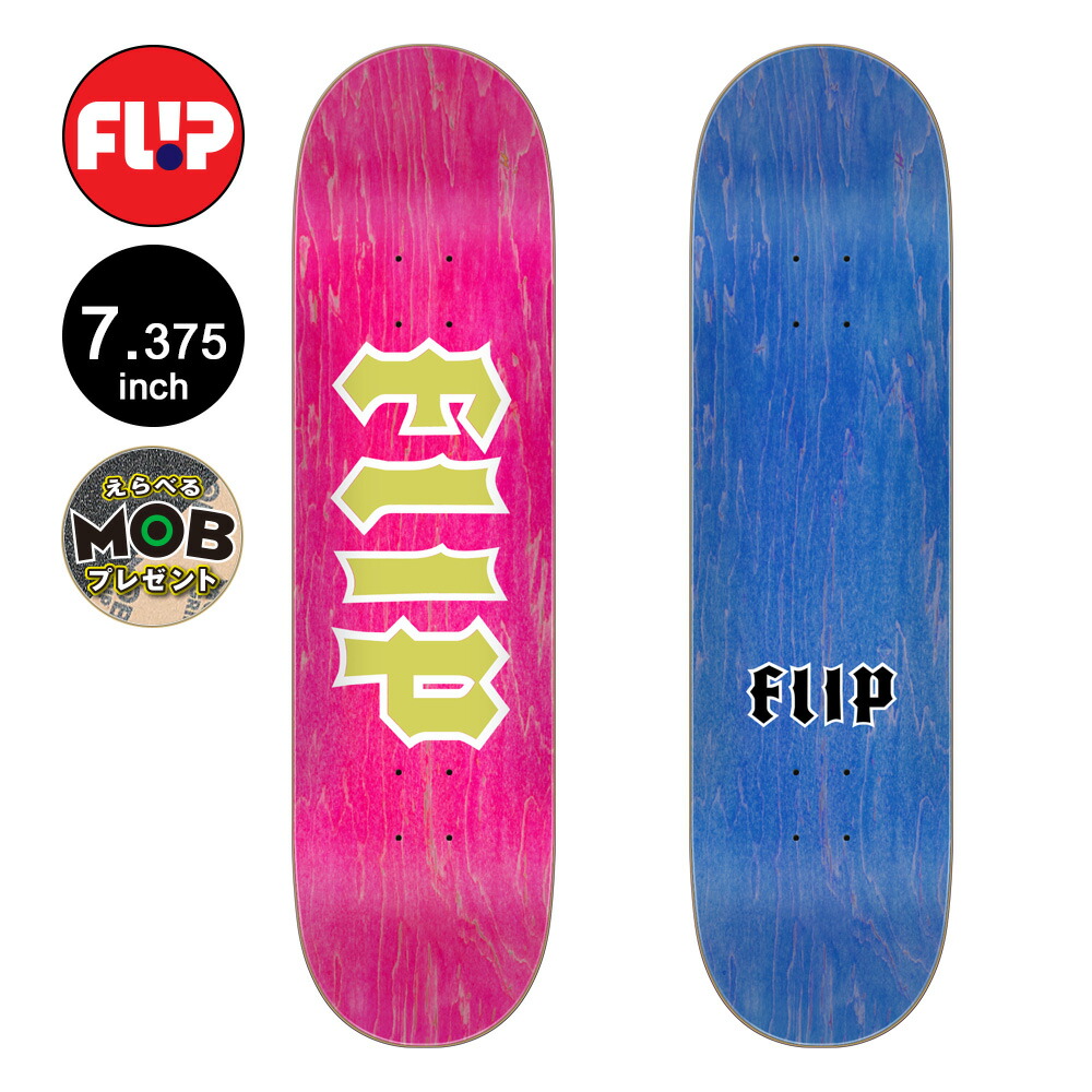 Flip - Flip Skateboards - Odyssey Changed 専用 Shop Flip Odyssey 8.25
