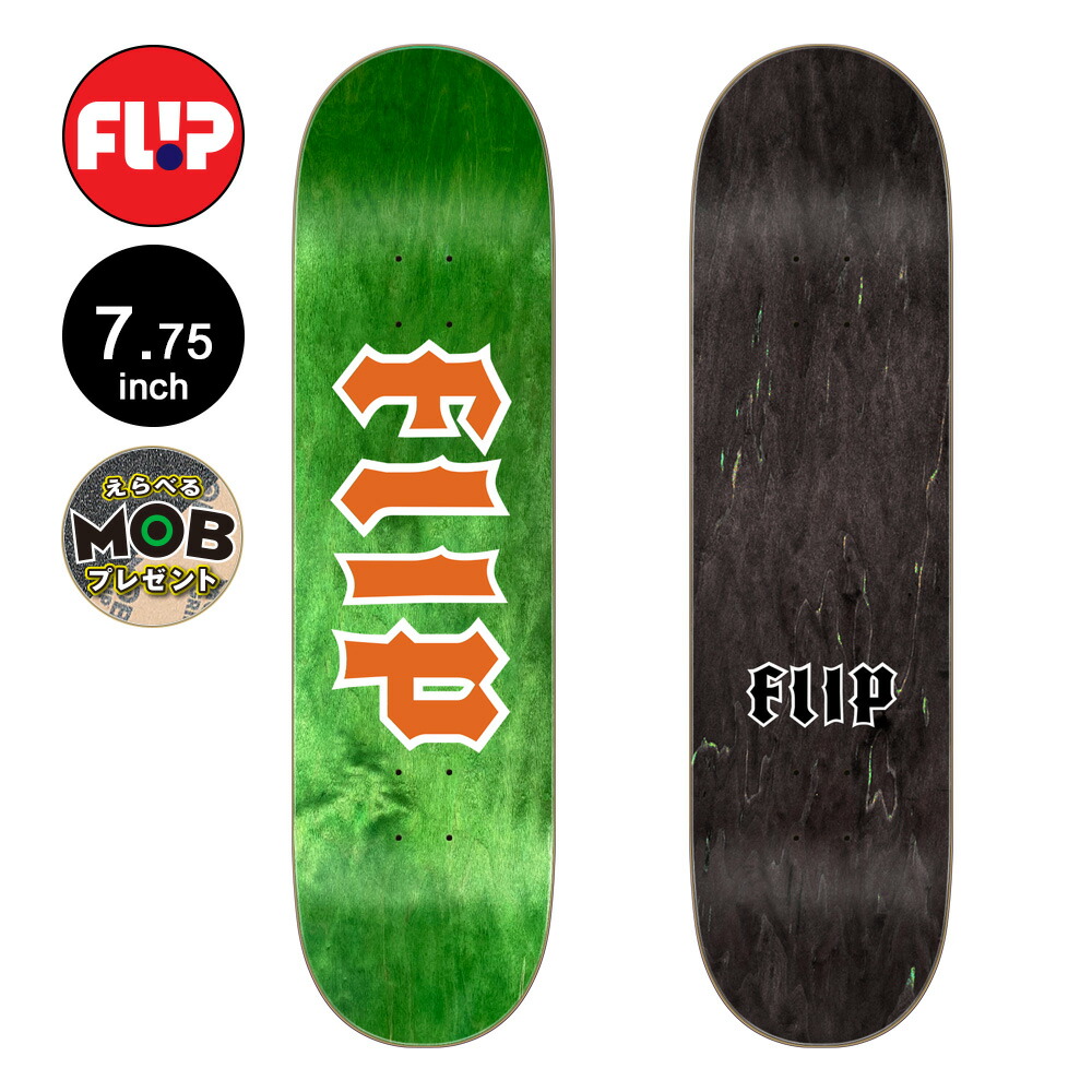 Flip - Flip Skateboards - Odyssey Changed 専用 Shop Flip Odyssey 8.25