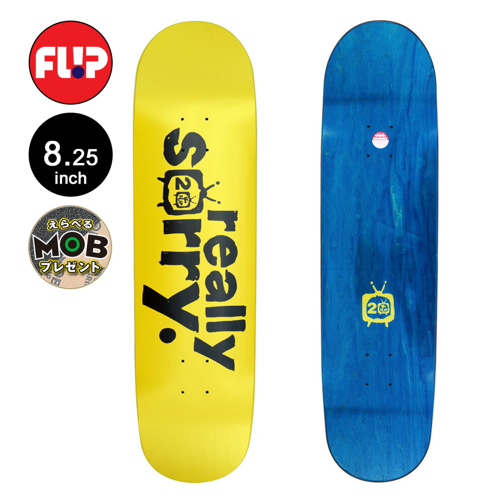 楽天市場】フリップ FLIPスケボー デッキ 8.125 LADD REALLY