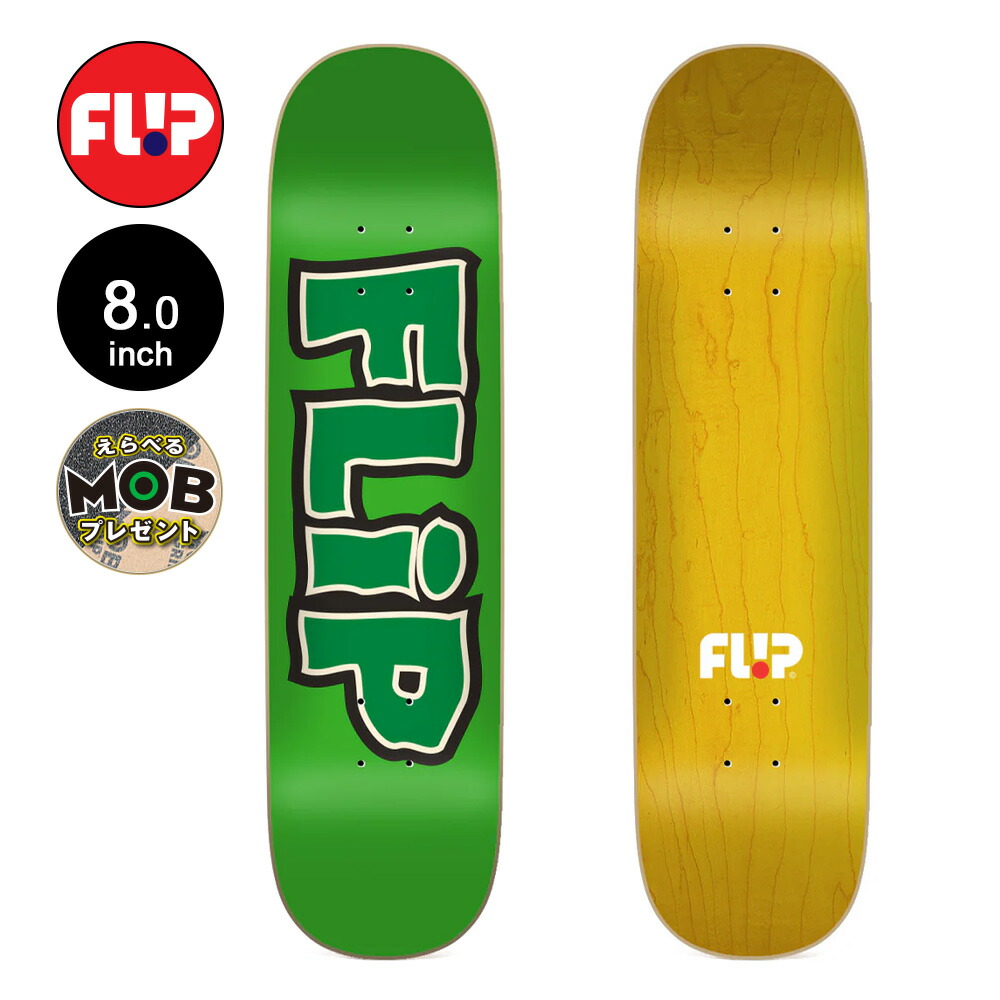 楽天市場】フリップ FLIPスケボー デッキ 8.25 CANCELLED BLACK