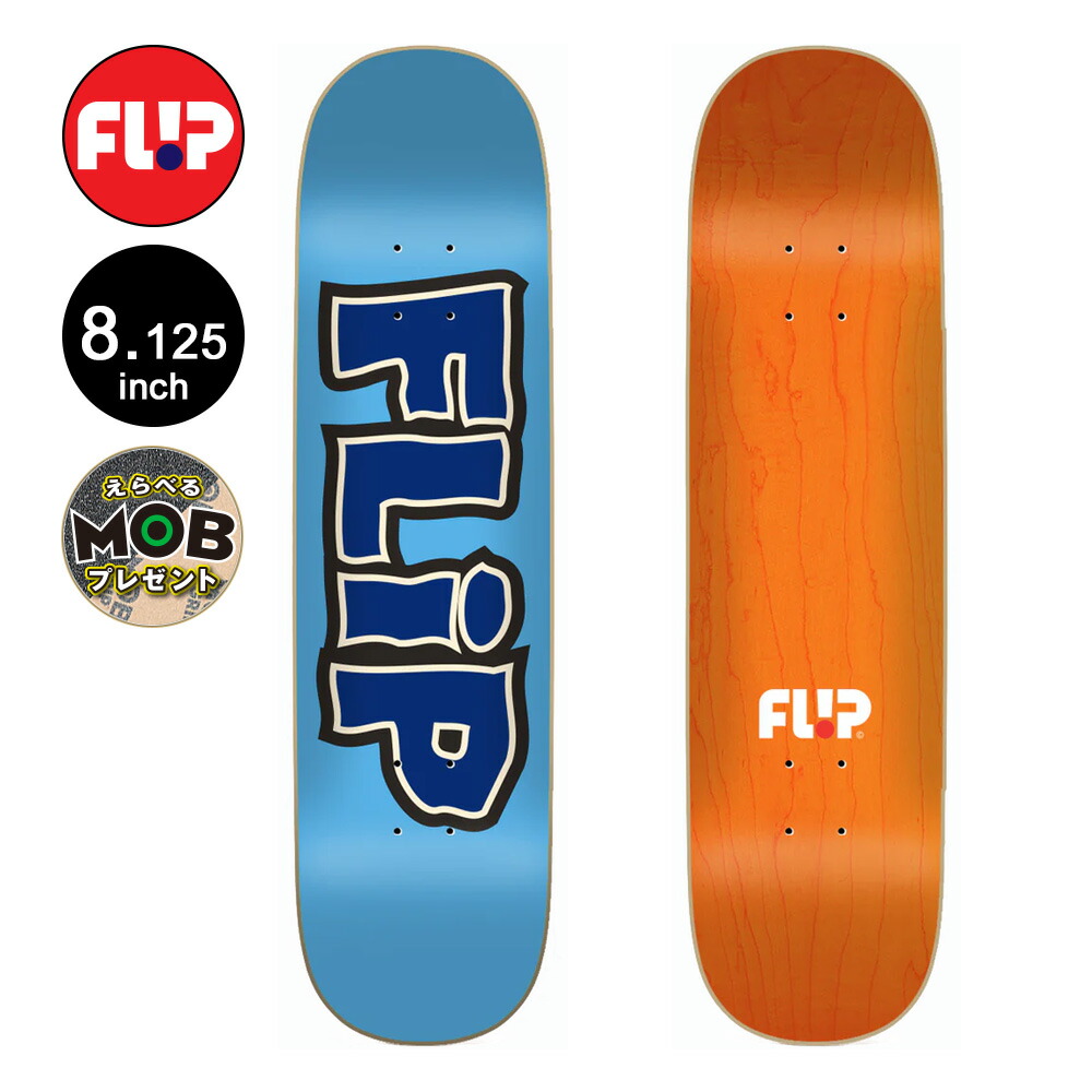 楽天市場】フリップ FLIPスケボー デッキ 8.0 CANCELLED RED