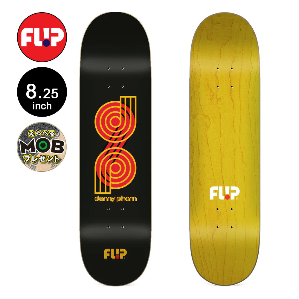 スケボー　コンプリートデッキ　flip  ケース付き　トム・ペニー　モデル 楽天市場】フリップ FLIPスケボー デッキ 8.25 MATCHBOX PENNY