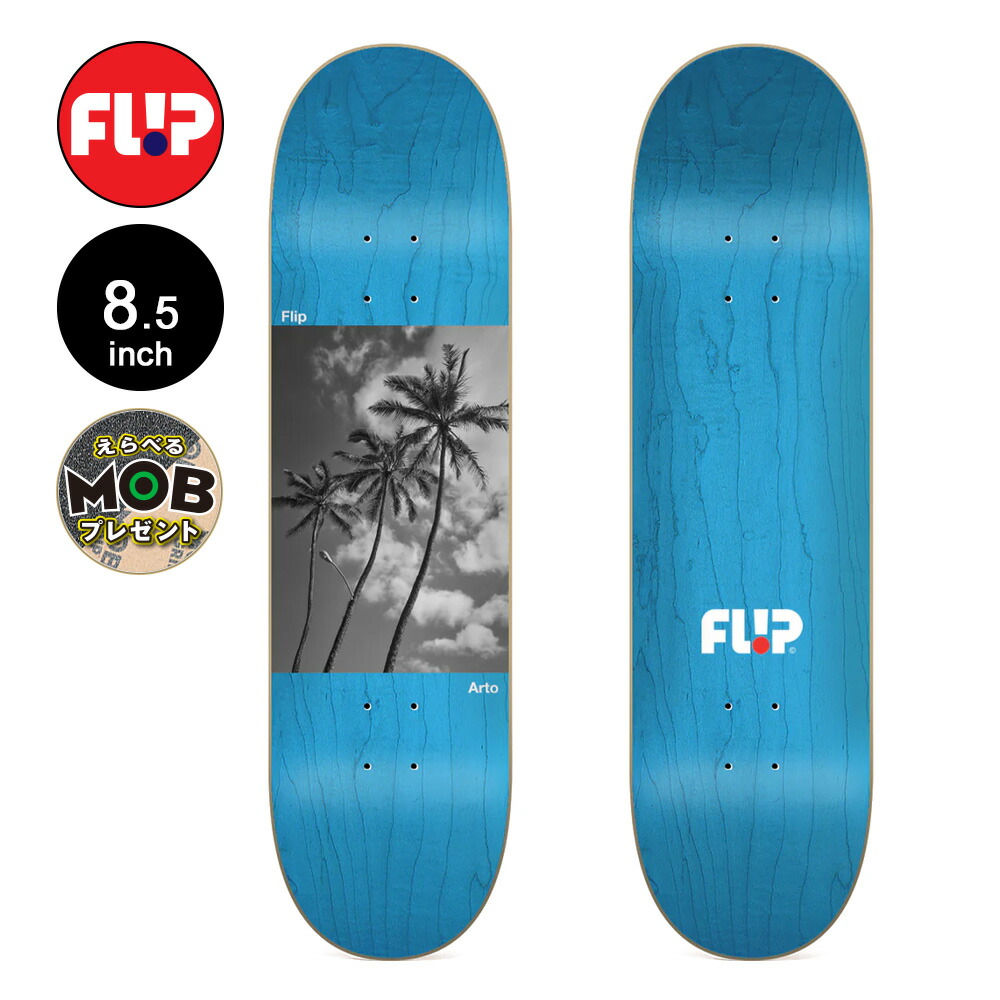 FLIP スケートボードデッキ 8.25 フリップ FLIP<br>スケボー デッキ 8.25 SCRIBBLE LOGO YELLOW